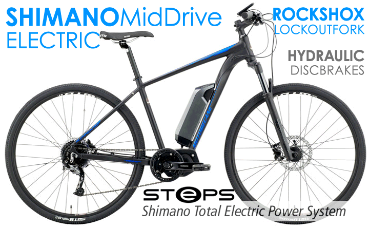 Silver Motobecane Elite eAdventure Electric Bikes