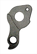 derailleur hanger extra bolt and screws